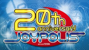 ジョイポリスにVRアトラクションが複数登場、セガ・ライブクリエイション 画像