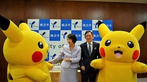 株式会社ポケモンと横浜市が協力協定、子育てや教育など幅広い分野で事業を展開 画像