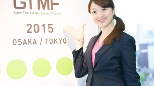 GTMF2016、企画イベントGTMF Meet-Ups、前夜祭 黒川塾、新企画SMILES・・・運営委員会に聞く見どころ(後編) 画像