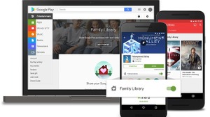 米Google、アプリやコンテンツを6人で共有できる「Google Play Family Library」発表 画像