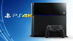 噂： 新型PS4本体「Neo」は9月7日にニューヨークで発表か 画像