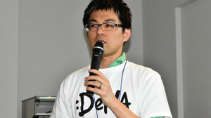 DeNAとPhoton、両インフラアーキテクチャの技術解説が行われた勉強会をレポート 画像