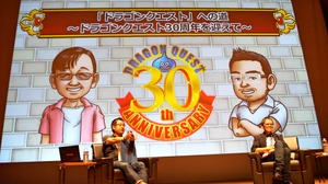 【CEDEC 2016】『ドラクエ』30年の歴史、そして堀井雄二が語るゲームデザイナーに必要な3つの資質とは 画像