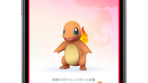ナイアンテックが『ポケモンGO』に続く新プロジェクトを複数進行中 画像