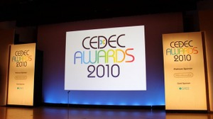 【CEDEC 2010】多くの開発者を育てたベーマガに拍手！CEDEC AWARDS発表授与式 画像