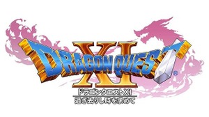『ドラゴンクエストXI』ニンテンドースイッチ版も正式に発表…任天堂側が報告 画像