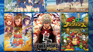 「売れるためのUI/UX」とは―『オルガル』『戦国炎舞』などを手掛けたサイバーエージェントのセミナーが実施 画像