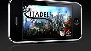 エピック・ゲームズ、iPhone, iPad, iPod touch用にアンリアル・エンジン3をリリース・・・「Unreal Japan News」第5回 画像