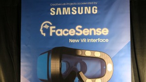 【VRLA2017】次世代「GearVR」に搭載される？ 生体情報や顔認識使った新技術 画像