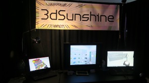 【VRLA2017】『マインクラフト』とも連携するVRツール『3dSunshine』を試してみた 画像
