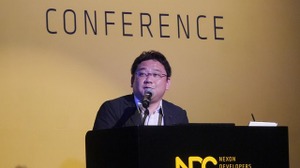 【NDC17】IPが成功するためのコツとは？『三國志』IPプロデューサーの語る第一条件 画像
