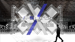 「東京ゲームショウ2017」にて主催者企画「e-Sports X（イースポーツクロス）」開催決定！ 画像