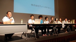 【CEDEC 2010】果たして3日間でゲームは作れるのか・・・DeNAがチャレン 画像