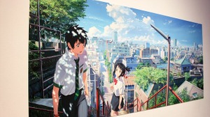 『ポケモンGO』「君の名は。」「聲の形」 文化庁メディア芸術祭で見た“いま”のアート作品たち 画像