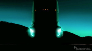 イーロン・マスクが「普通じゃない野獣」と語るテスラ初のEVトラック、発表が延期 画像
