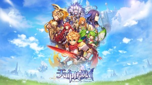 KONGZHONG JPが中国人気スマホゲーム『天命伝説』の日本独占ライセンス契約に基本合意 画像
