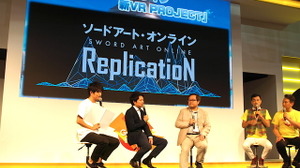 【TGS2017】バンナムとドコモ、VR × 5Gで『SAO』の世界再現 ― 新プロジェクト発表 画像