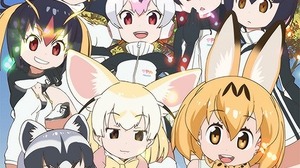 「けもフレ」たつき監督、2週間ぶりツイート 今後について「もくもく作ってゆきます」 画像
