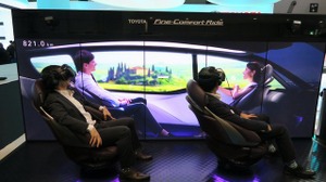 今年の東京モーターショーはVR展示が多数―体験型のモーターショーへ 画像