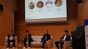 技術者も教育者も起業家も、そして投資家も…みんなで「Edvation」を起こそう 画像