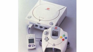 時代を先駆けたハード「ドリームキャスト」が19周年ー公式Twitterにファンの声が続々 画像