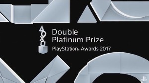 【速報】「PS Awards 2017」にて『マインクラフト』が“ダブルプラチナプライズ”に輝く―壇上には日本マイクロソフトの野間氏も 画像