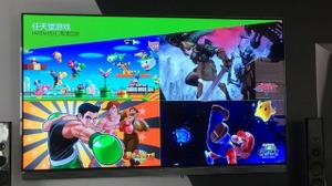 中国版NVIDIA Shieldにて『マリオ』などWii/GC作品がHD対応でストリーミング配信か 画像
