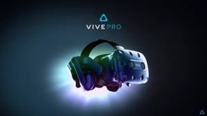 ヘッドフォン内蔵の高解像度ニューモデル「Vive Pro」発表！―Viveシリーズ用ワイヤレスアダプターも 画像