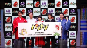 新アニメは“e-Sports”―『パズドラ』6年目の展開が明かされた発表会レポ 画像