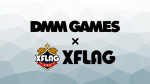 DMM GAMES × XFLAG「ゲームプロデューサーが描く、これから」を語るイベントを開催 画像