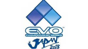 「EVO Japan」にてe-Sportsを語るトークイベント「ゲームセンター文化のゆくえ」を1月27日に開催 画像