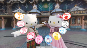 サンリオピューロランドを案内する360度VRコンテンツ「ピューロランド VR」提供開始 画像