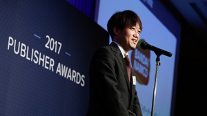 任天堂は初の上位ランクイン…2017年世界アプリパブリッシャーランキング、日本企業は15社 画像