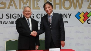 台北ゲームショウと東京ゲームショウ、友好協定を締結…アジア太平洋地域のゲーム産業を促進 画像
