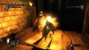 『デモンズソウル』国内オンラインサービスが遂に終了、9年の歴史に幕 画像