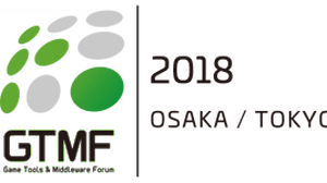 学生や研究室とスポンサー・ゲーム開発関係者の交流のきっかけに…SMILES ＠ GTMF2018募集開始 画像