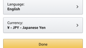 米Amazonの商品が日本円購入/国内配送可能になる新サービス、専用アプリに追加 画像