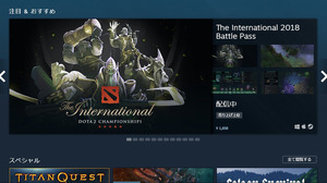 カナダ・クイーンズ大学「Steamユーザーレビュー」に関する研究発表、プレイヤーはバグよりもゲームデザインに多く言及 画像