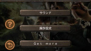 CRIとヴァルアップ「CLOUDIA」の無償版を提供・・・iPhoneのアプリ内PRエンジン 画像