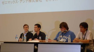 【CEDEC 2009】国際会議〜ゲームでの日本と海外の本質的な違いとは何か 画像