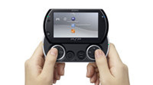 PSPgoが1万円値下げ、10月26日から新価格に 画像