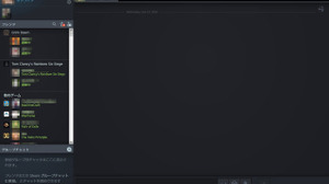 Valve、Discordライクな新Steamチャットのベータテストを開始…ブラウザからも使用可能 画像