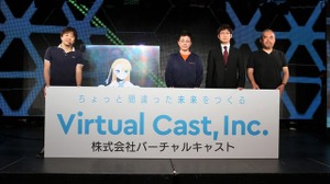 ドワンゴとインフィニットループが合弁会社「バーチャルキャスト」を設立─VR事業で“ちょっと間違った未来”を目指す 画像