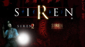 シリーズ15周年記念「SIREN展」が東京・中野でスタート！初日は盛況で整理券配布終了 画像