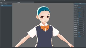 バーチャルアバター簡易生成ツール「VRoid Studio」ベータ版配信開始！ 画像