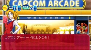iPhoneにカプコンのゲームセンターが開店〜1日3回無料プレイ 画像