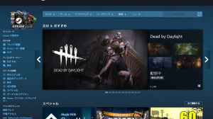「Steam」サービス開始15周年―海外メディアが過去のストアトップページを振り返る 画像
