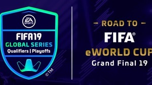 FIFAとEA、「FIFA eWorld Cup 2019」へと繋がる「EA SPORTS FIFA 19 Global Series」の開催を発表！ 画像