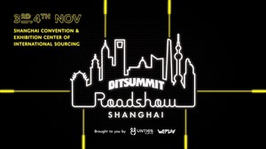「BitSummit Roadshow」が海外進出ー上海の「WePlay Game Expo 2018」に出展 画像