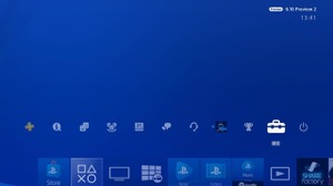 PS NetworkオンラインID変更方法と使用感は？ 画像